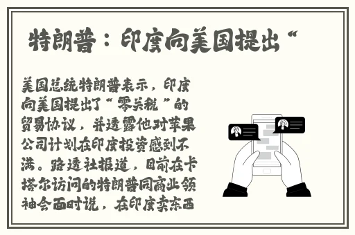 **字幕无码**APP