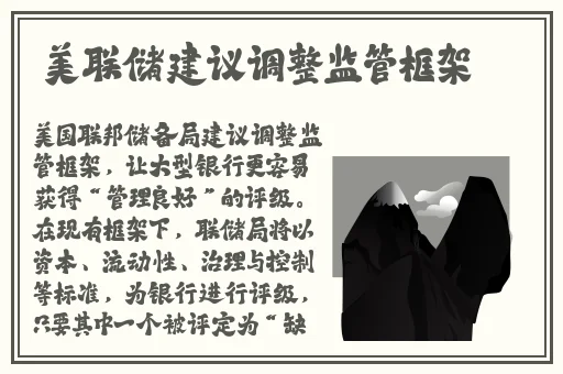 蘑菇视频爆料黑料吃瓜