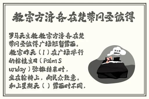 果冻传媒蜜桃传媒爱豆传媒